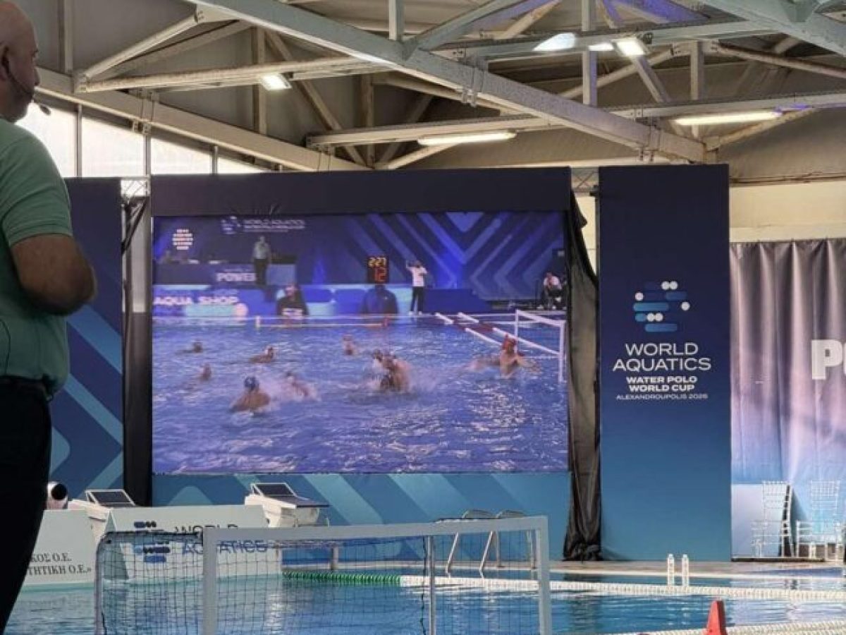 Ο περιφερειάρχης ΑΜΘ, Χριστόδουλος Τοψίδης, στο Προκριματικό Τουρνουά World Cup Ανδρών Πόλο 2026, στην  Αλεξανδρούπολη