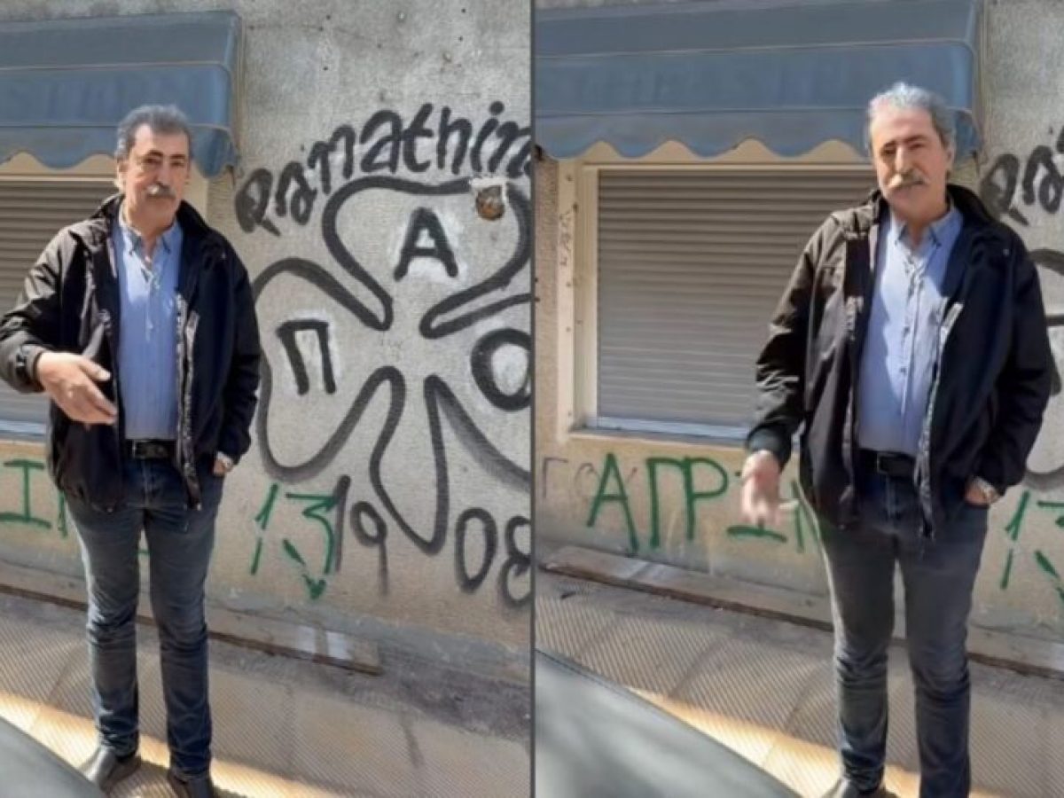 Ο Πολάκης βρήκε το κολέγιο όπου σπούδασε ο Λαζαρίδης: «Έκλεισε γιατί χρωστούσαν παντού και έγινε κουζίνα»