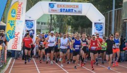 o-posidonios-imimarathonios-tin-kiriaki