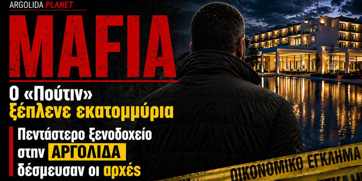 o-poutin-apo-to-kazakstan-2