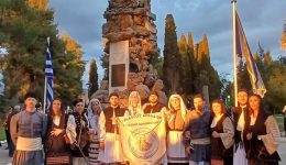 o-sillogos-&Alpha;rkadon-patras-simmetiche