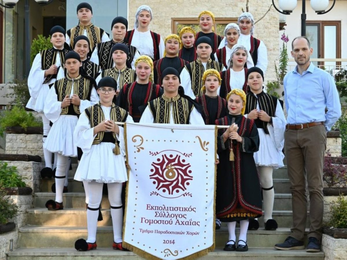 Ο Σύλλογος Γομοστού στο 18ο Παιδικό Φεστιβάλ Παραδοσιακών Χορών στη Θεσσαλονίκη