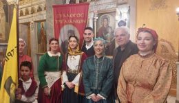 o-sillogos-triglianon-rafinas-tin