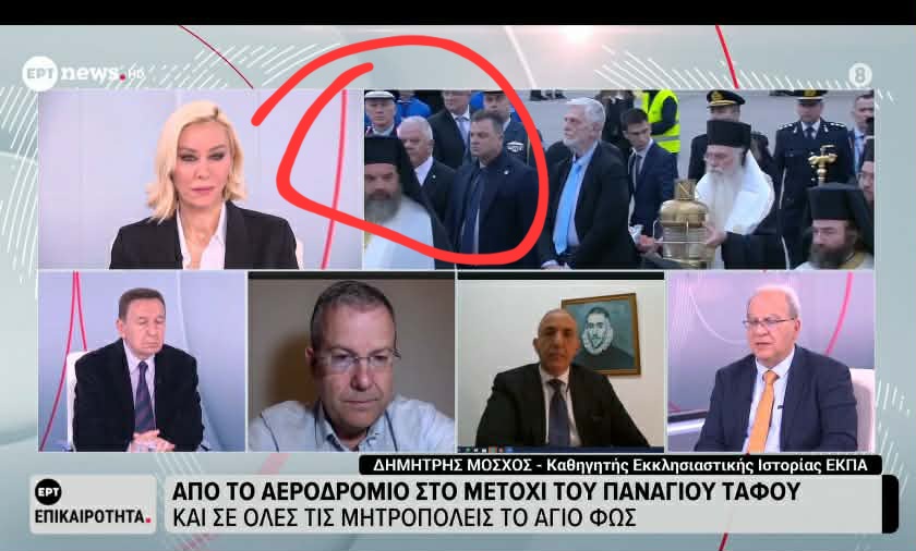 o-taxiarchos-mitrenas-o-protos
