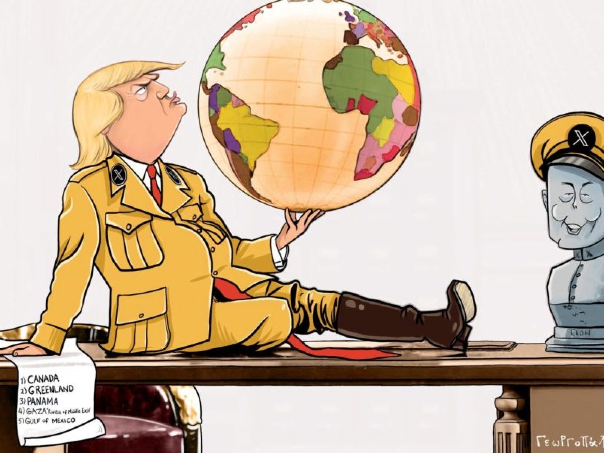 Ο  Τράμπ μέγας ή…