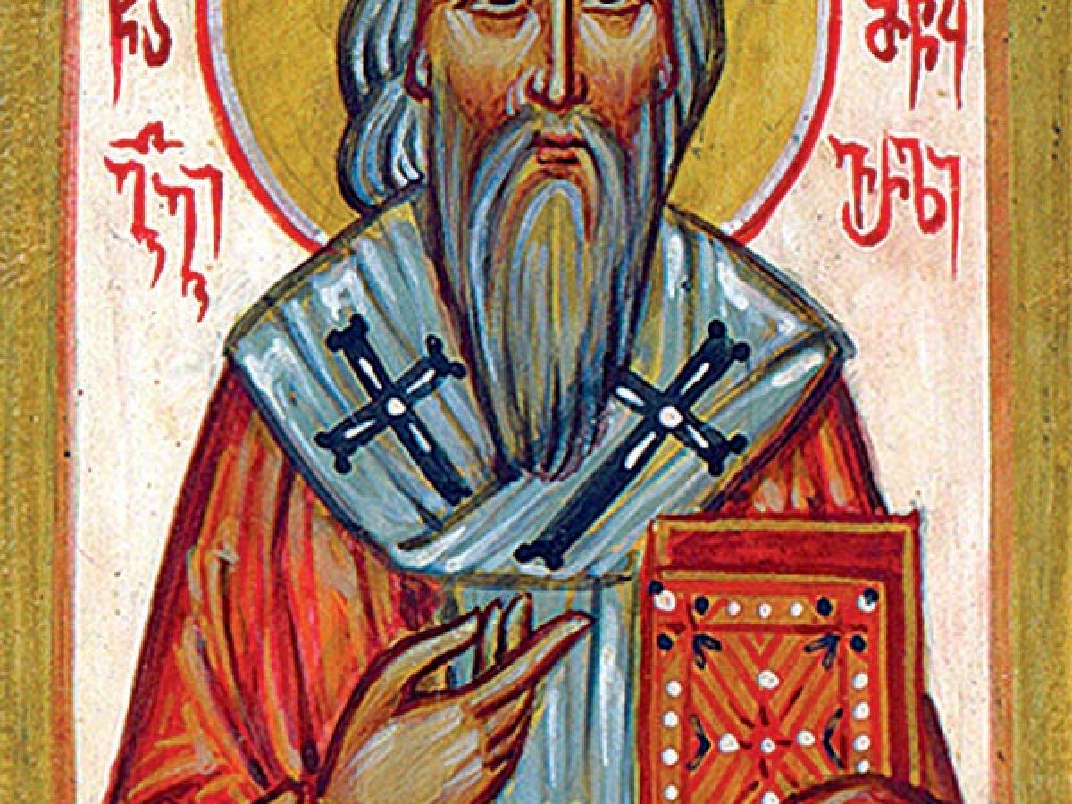 Ο Άγιος Γεώργιος Επίσκοπος Αζκουρίας