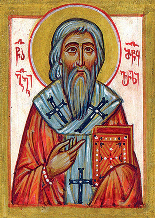 o-Άgios-georgios-episkopos-Αzkourias