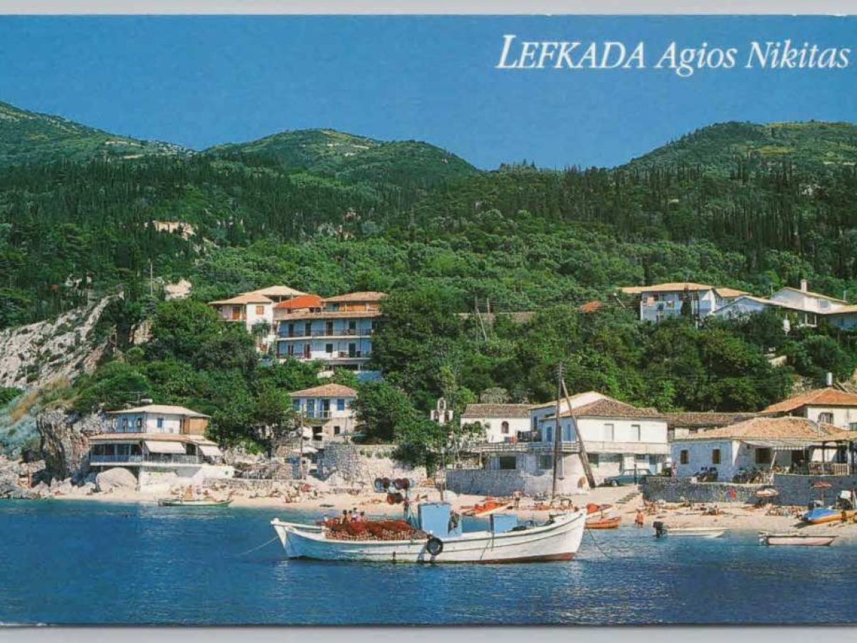 Ο Άγιος Νικήτας το 1994