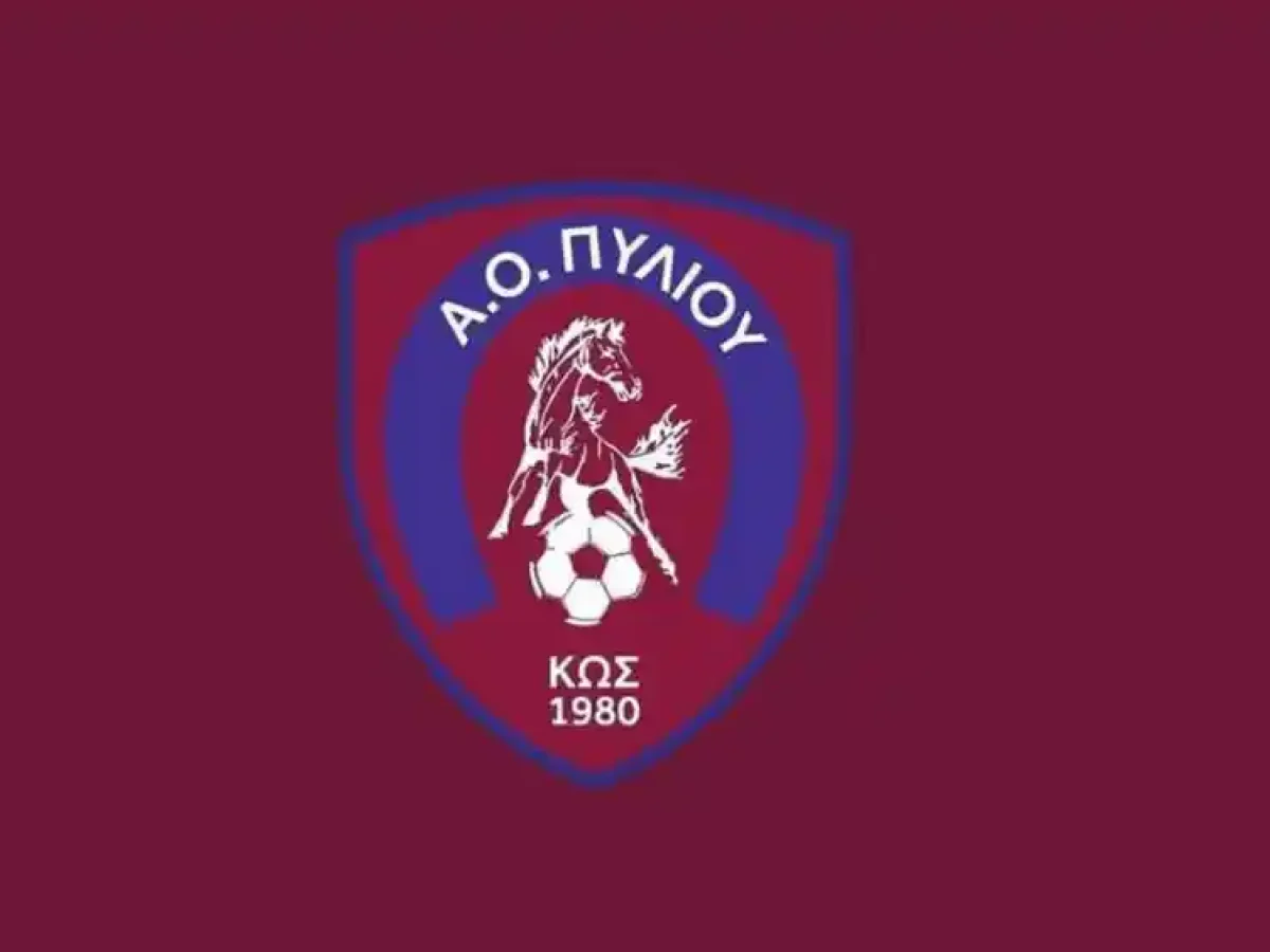 Ο Α.Ο. Πυλίου στην προημιτελική φάση κόντρα στον Φοίβο Κρεμαστής