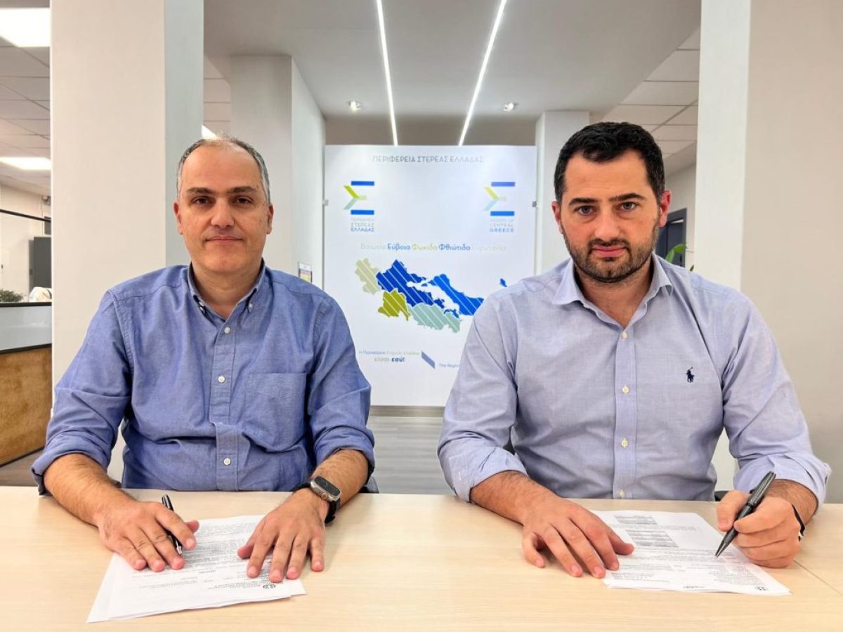 «Όχι» στη μεταφορά του εορτασμού του Αγίου Γεωργίου από τη Σχολή Πεζικού στη Χαλκίδα