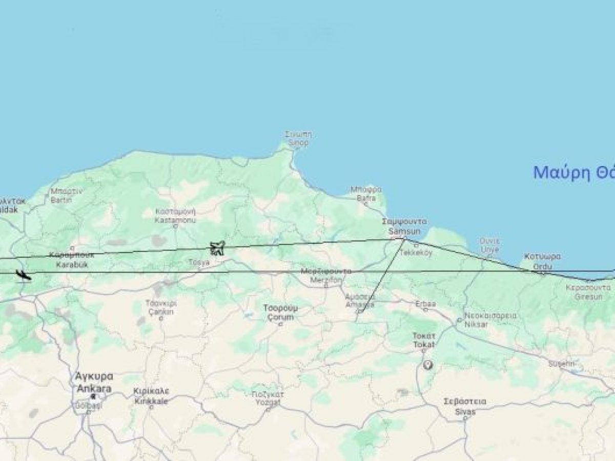 Οκταήμερη Προσκυνηματική Εκδρομή της Ι. Μ. Αιτωλοακαρνανίας στον Πόντο – Κωνσταντινούπολη