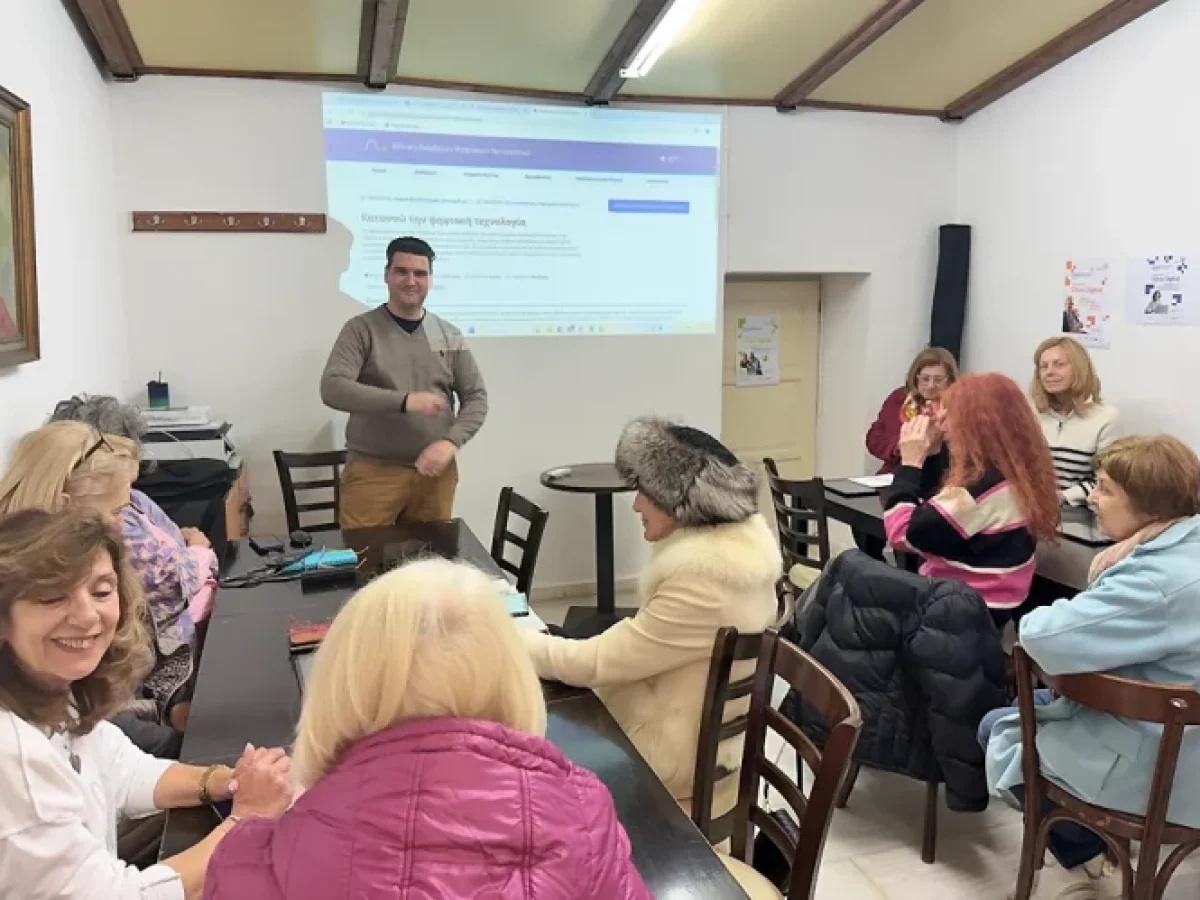 «Όλοι Digital»: Ο Δήμος Βάρης Βούλας Βουλιαγμένης ενδυναμώνει ψηφιακά τους πολίτες άνω των 65 ετών