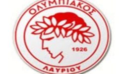 olimpiakos-lavriou-&Alpha;nakinosi-gia-ton