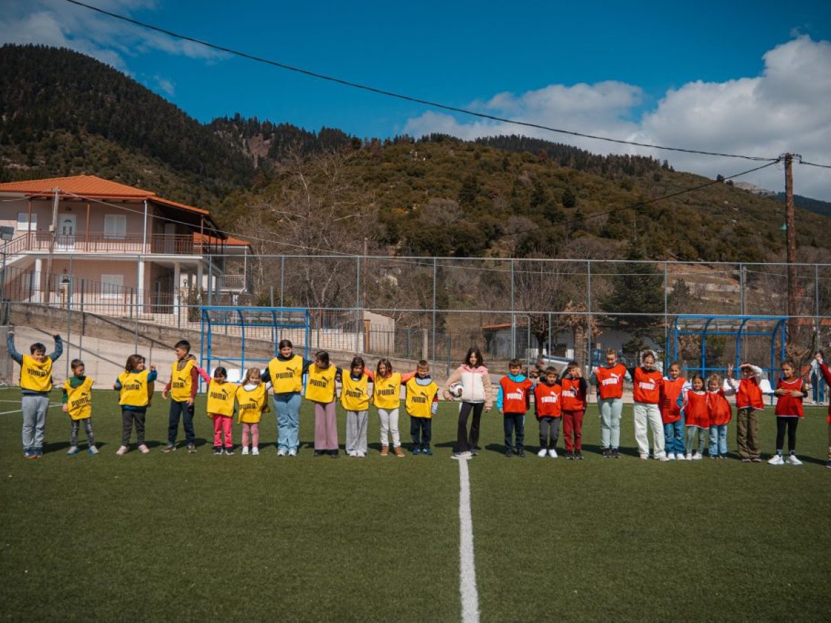 Ολοκλήρωση της δράσης «διαΔΡΩ!» στην Π.Ε. Ευρυτανίας