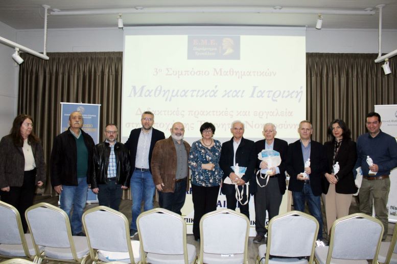 oloklirothikan-me-epitichia-i-ergasies