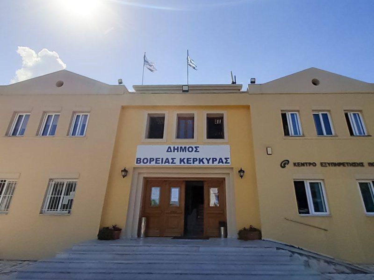 Ολοκληρώθηκε η απόδοση της πάγιας προκαταβολής στους Προέδρους 38 Κοινοτήτων του Δήμου Β.Κέρκυρας