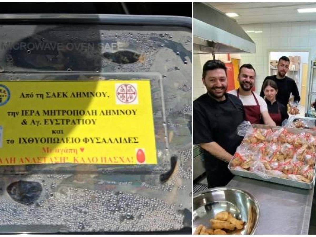 Ολοκληρώθηκε η διανομή στα «Γεύματα Αγάπης» της ΣΑΕΚ Λήμνου | Μύρισε Πάσχα σε όλο το νησί