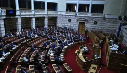 opekepe-Άrsi-asilias-ke-gia-1