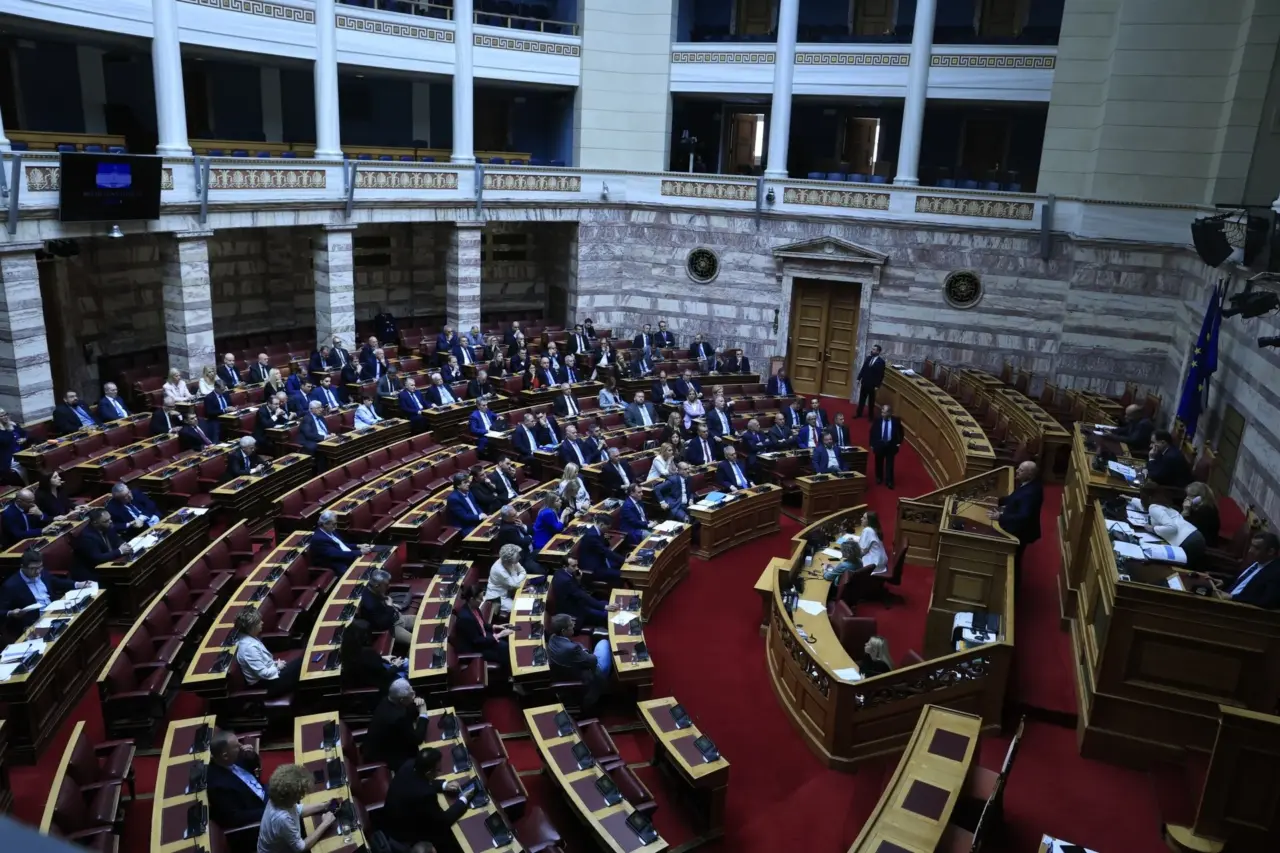 opekepe-Άrsi-asilias-ke-gia
