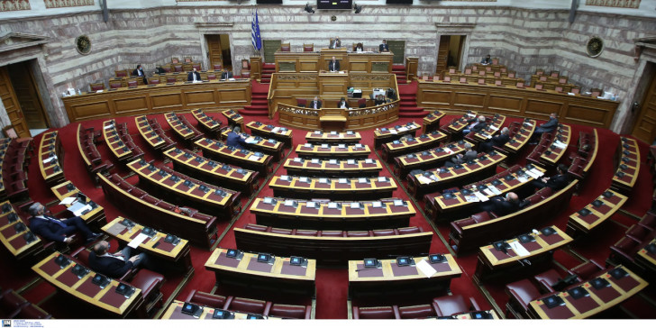opekepe-Άrsi-asilias-ke-gia