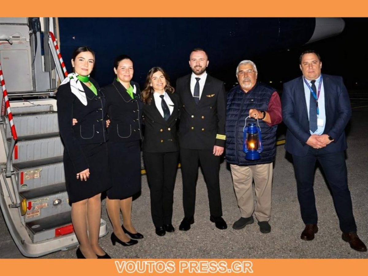 &Omicron;&Pi;&Omicron;&Upsilon; &Gamma;&Eta;&Sigma; &Chi;&Rho;&Iota;&Sigma;&Tau;&Omicron;&Sigma; &Alpha;&Nu;&Epsilon;&Sigma;&Tau;&Eta; &Chi;&Rho;&Omicron;&Nu;&Iota;&Alpha; &Pi;&Omicron;&Lambda;&Lambda;&Alpha; &Kappa;&Alpha;&Iota; &Tau;&Omicron; &Alpha;&Gamma;&Iota;&Omicron; &Phi;&Omega;&Sigma; &Nu;&Alpha; &Phi;&Epsilon;&Rho;&Epsilon;&Iota; &Epsilon;&Iota;&Rho;&Eta;&Nu;&Eta; &Kappa;&Alpha;&Iota; &Chi;&Alpha;&Rho;&Alpha;  &Sigma;&Tau;&Omicron;&Nu; &Kappa;&Omicron;&Sigma;&Mu;&Omicron;