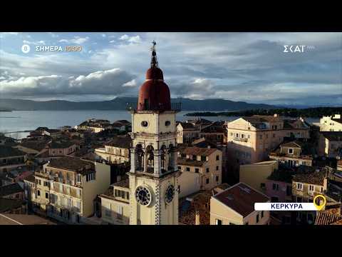 opou-iparchi-ellada-megali-triti