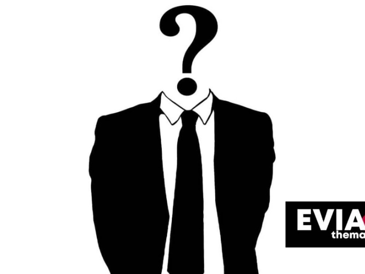 Ώρα για «καθαρά» πτυχία; Μετά τον Λαζαρίδη, σειρά έχουν οι βουλευτές της Εύβοιας