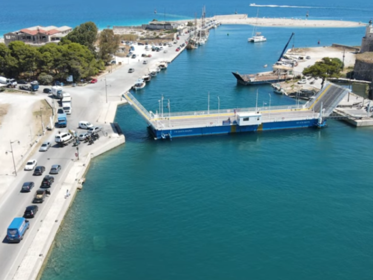 Ωράριο ανοίγματος της πλωτής γέφυρας «ΑΓΙΑ ΜΑΥΡΑ»