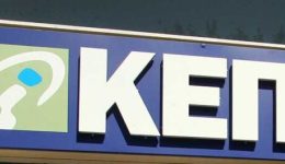 orario-litourgias-kep-dimou-vrilission-2