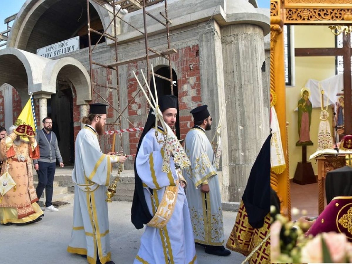 Ορεστιάδα: Εγκαίνια της Κρύπτης και θυσιαστηρίου εις μνήμην Κυρίλλου του ΣΤ΄ και Γρηγορίου του Ε΄