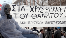 orestiada-psifisma-dimotikou-simvouliou-kata