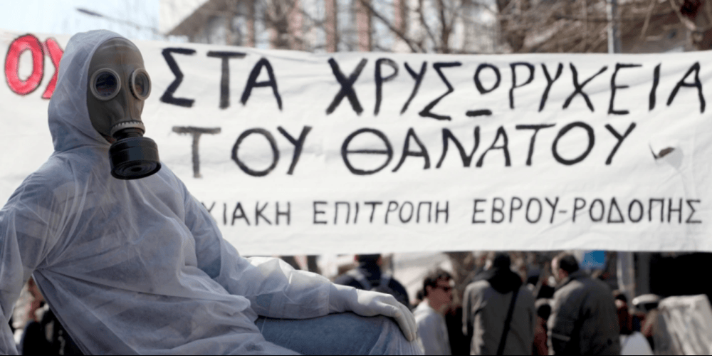 orestiada-psifisma-dimotikou-simvouliou-kata