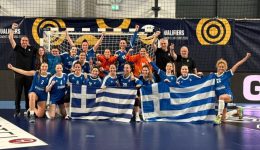 oristiko-i-ethniki-ginekon-chantmpol