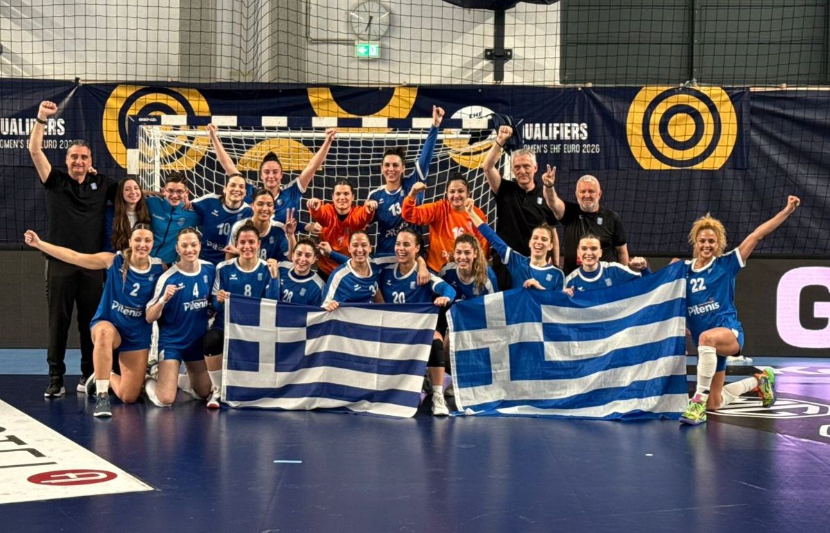 oristiko-i-ethniki-ginekon-chantmpol