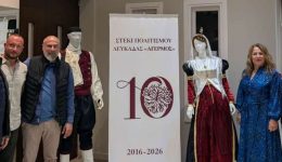 otan-i-paradosi-enoni-to