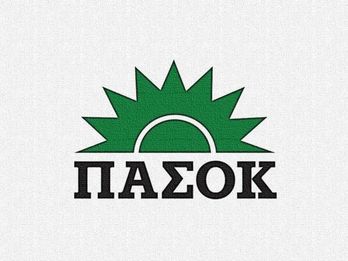 &Pi;&Alpha;&Sigma;&Omicron;&Kappa; &ndash; &Kappa;&Iota;&Nu;&Alpha;&Lambda; &Sigma;&Alpha;&Mu;&Omicron;&Upsilon;: &Delta;&Epsilon;&Epsilon;&Pi; &ldquo;&Alpha;&lambda;ή&theta;&epsilon;&iota;&alpha;&sigmaf;&rdquo;