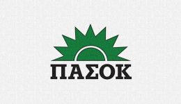 p&Alpha;sok-&ndash;-kin&Alpha;l-s&Alpha;mou-deep
