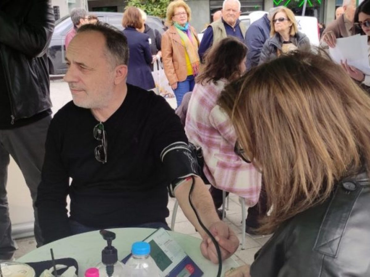 «Παγκόσμια Ημέρα Υγείας 2026»: Ισχυρό μήνυμα πρόληψης από τον Δήμο Λαμιέων