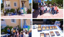 pagkosmia-imera-nerou-–-vravefsi