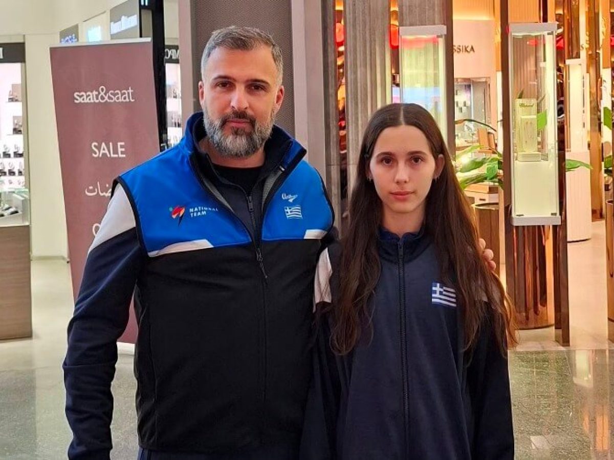 Παγκόσμιο Πρωτάθλημα Ταεκβοντό  Υπερηφάνεια για τη Δραμινή αθλήτρια Ιωάννα Τσιτάκη