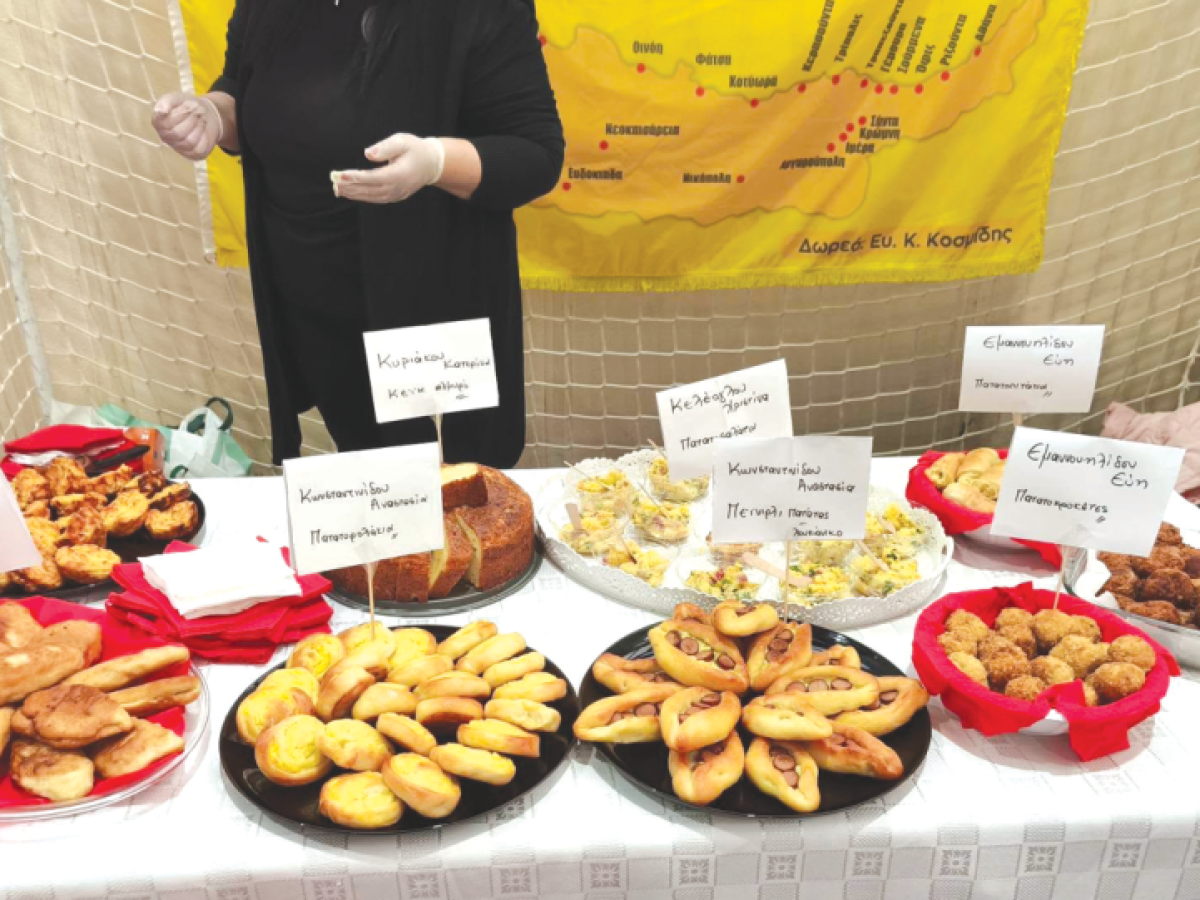 Παγωτό, αποστάγματα ως και γλυκό του κουταλιού από πατάτα έκλεψαν τις εντυπώσεις στο 4ο φεστιβάλ Πατάτας στο Νευροκόπι