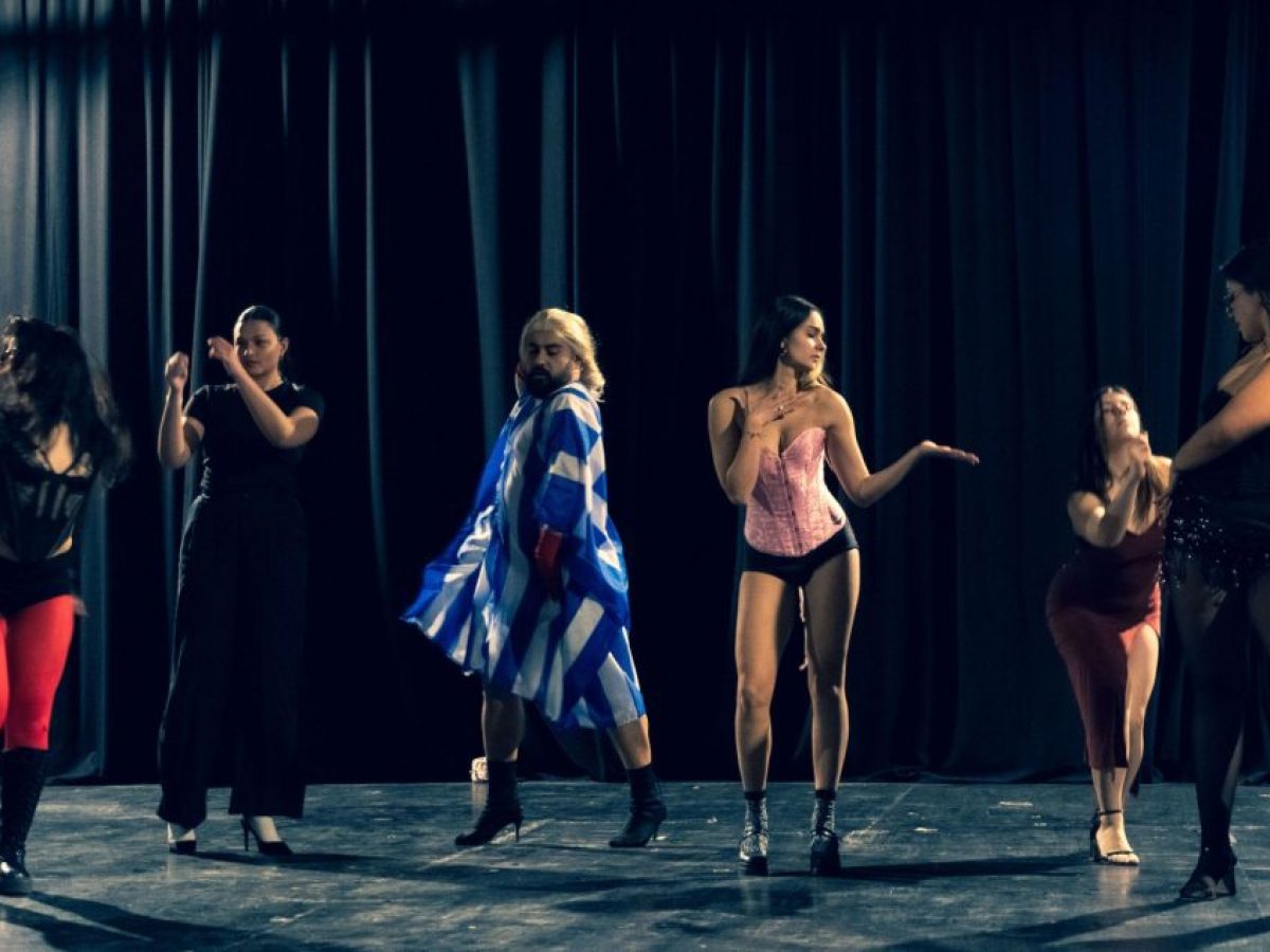 «Πάλι Καλά Μπορώ Και Τρέχω Με Τακούνια» | Θέατρο ντοκουμέντο στο Αμαλία