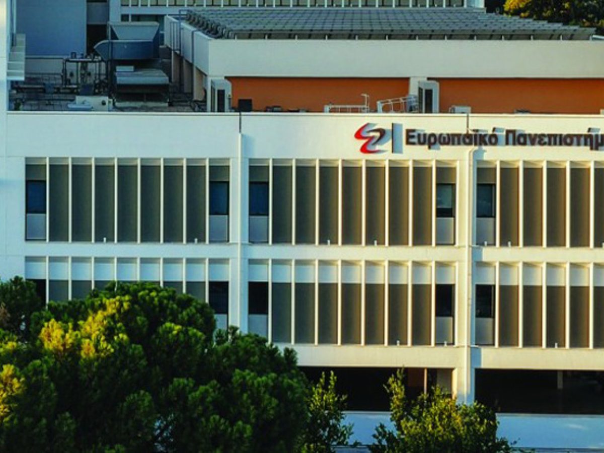 Παλλήνη: Πανεπιστημιούπολη 100 εκατ. ευρώ – Τι ανακοινώθηκε για το παράρτημα του Ευρωπαϊκού Πανεπιστημίου Κύπρου