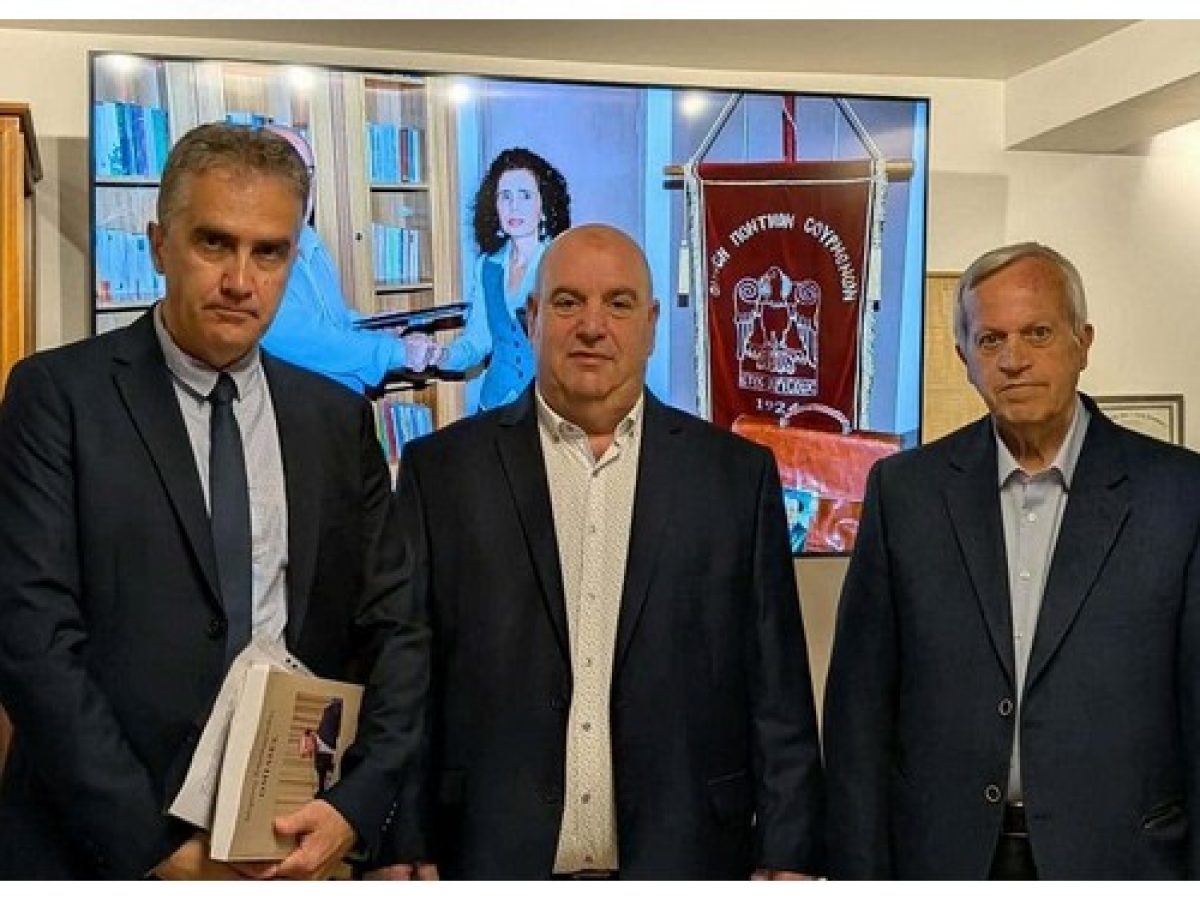 Παμποντιακόν Πανοΰρ 2026: Ιστορική στιγμή μνήμης και παρακαταθήκης για τον Ποντιακό Ελληνισμό