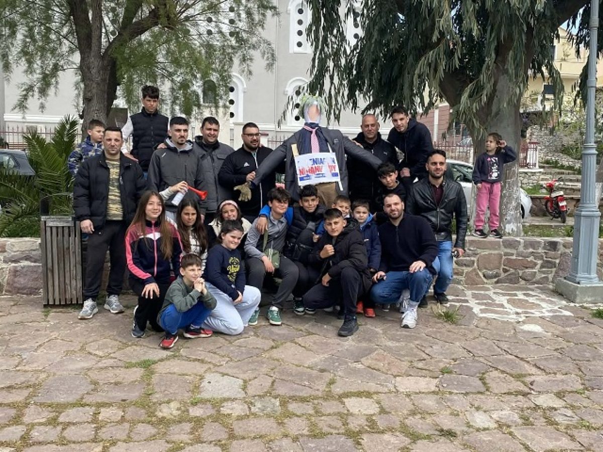 Παναγιούδα: Το έθιμο του Οβριγιού ζωντανεύει ξανά