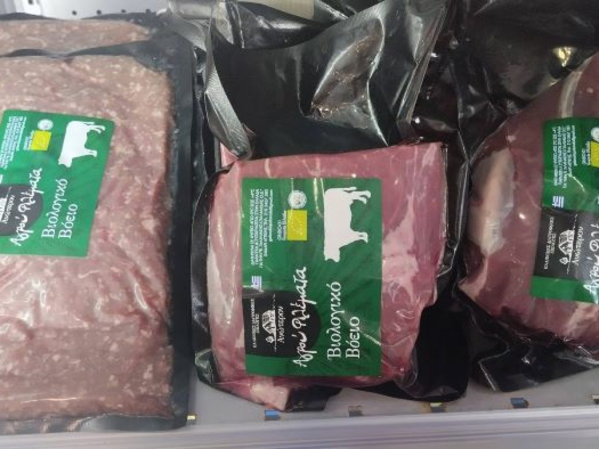 Πανδαισία Πικερμίου: Όταν το μοσχαρίσιο κρέας έχει βιολογική ταυτότητα