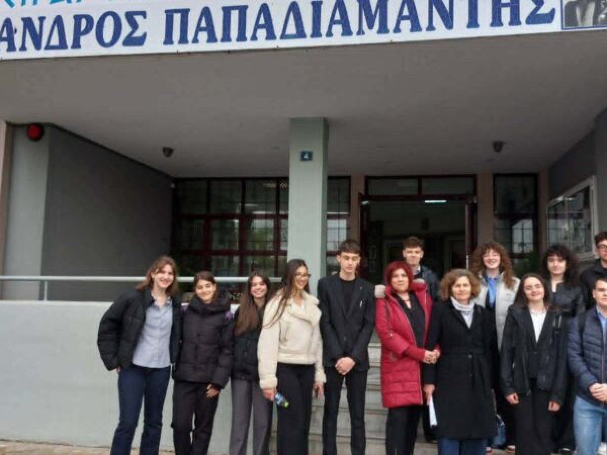 Πανελλήνια πρωτιά και διακρίσεις του 4ου Πειραματικού ΓΕΛ Τρικάλων «Αλέξανδρος Παπαδιαμάντης»