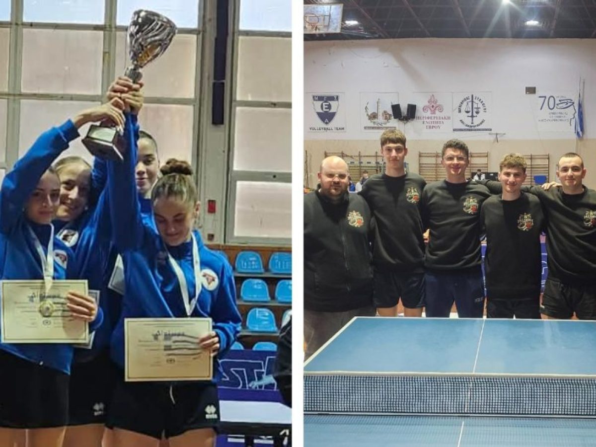 Πανελλήνιο Εφήβων-Νεανίδων: «Χρυσή» η Μήτκα, 5η θέση για τα αγόρια του Φάρου Αλεξανδρούπολης!