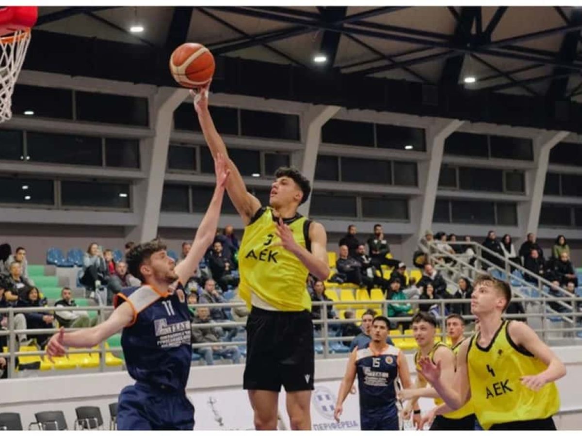 Πανελλήνιο Εφήβων: ΑΕΚ-Ακαδημία Καλύμνου 83-45