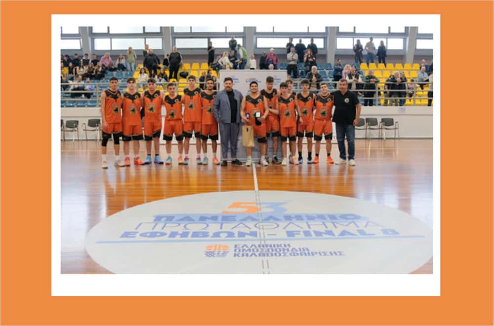panellinio-efivon-Αkadimia-kalimnou-olimpiakos-45-98